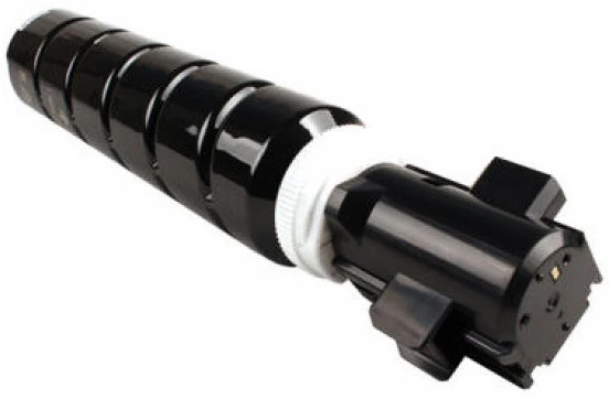 Canon CEXV53 IR4525 nagyítás