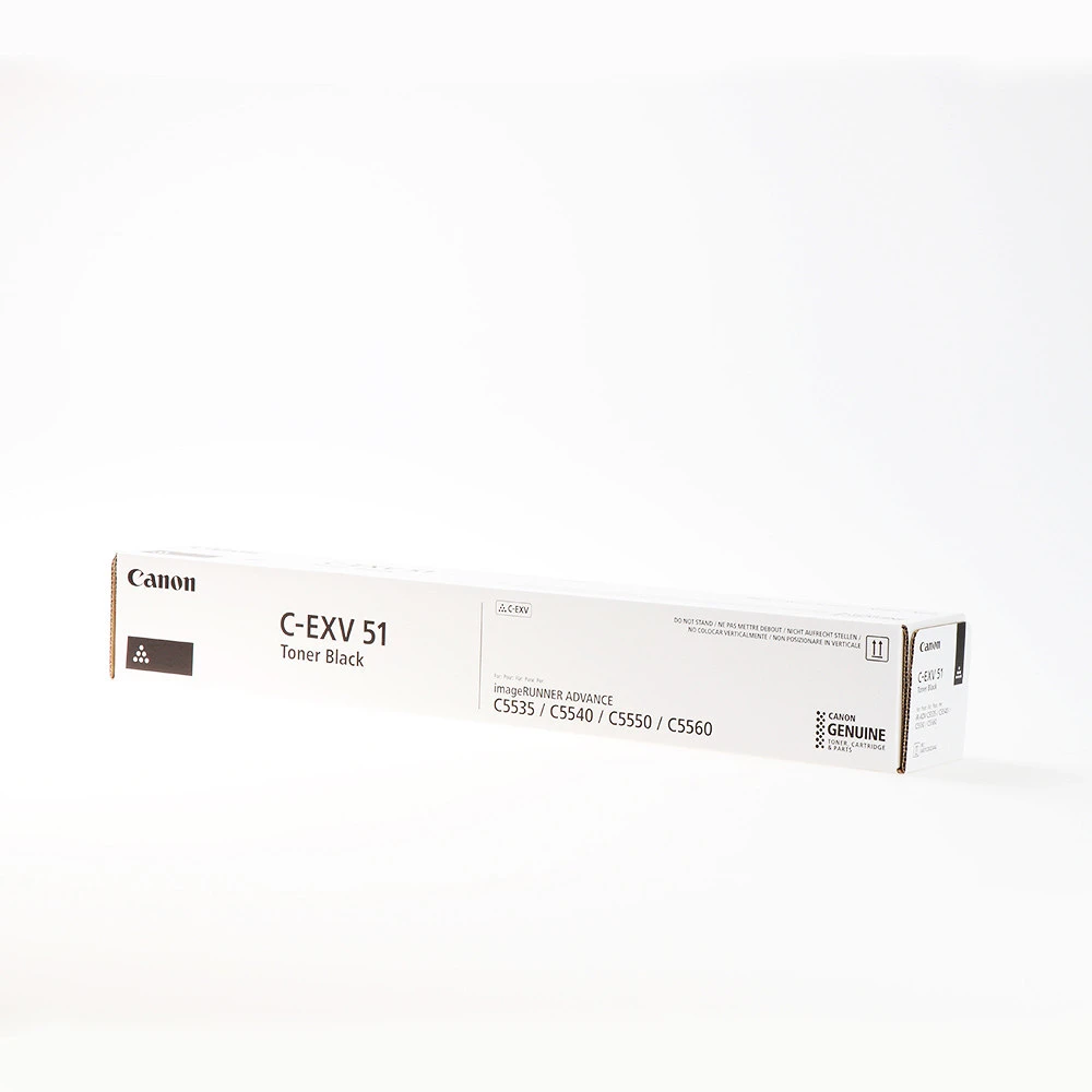 Canon CF0481C002AA nagyítás