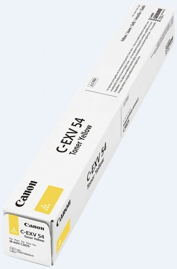 Canon CF1397C002AA nagyítás