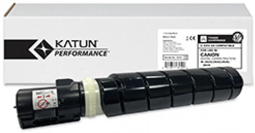 Canon CEXV59 IR2625/2630 nagyítás