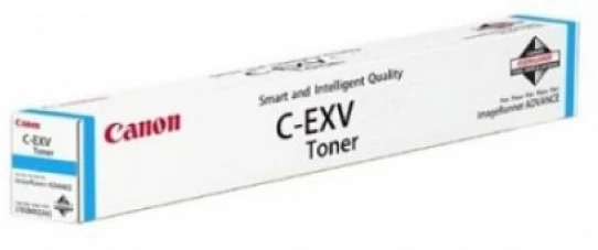 Canon CF3764C002AA nagyítás