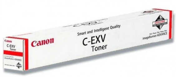 Canon CF3765C002AA nagyítás