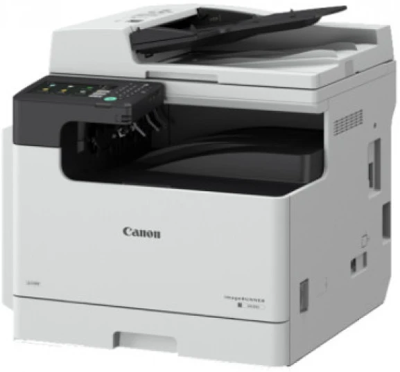 Canon CF4293C004AA nagyítás