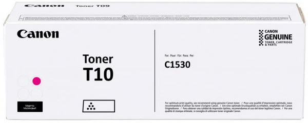 Canon CF4564C001AA nagyítás