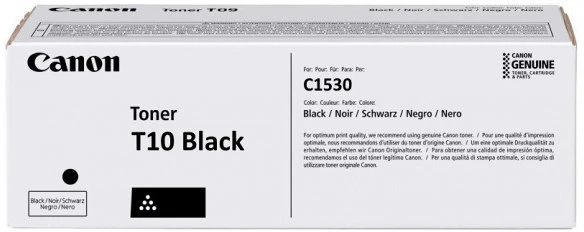 Canon CF4566C001AA nagyítás