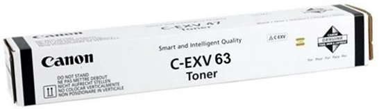 Canon CF5142C002AA nagyítás