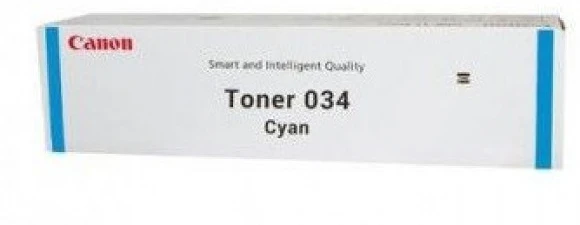 Canon CF9453B001AA nagyítás