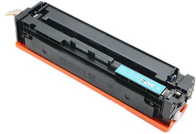 Canon CRG-045 BLACK nagyítás