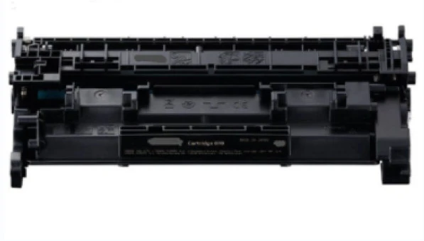 Canon CRG070 nagyítás