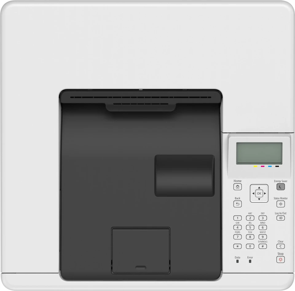 Canon I-SENSYS LBP647CW nagyítás