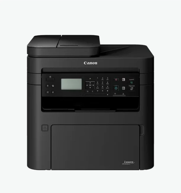Canon I-SENSYS MF267DW II nagyítás
