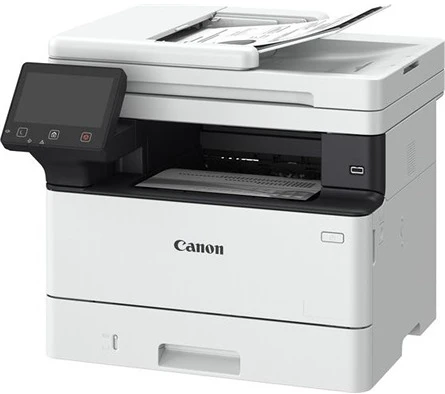 Canon I-SENSYS MF461DW II nagyítás