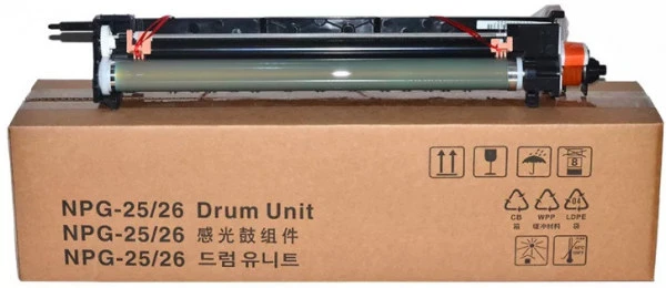 Canon JP/ EXV11/12 nagyítás