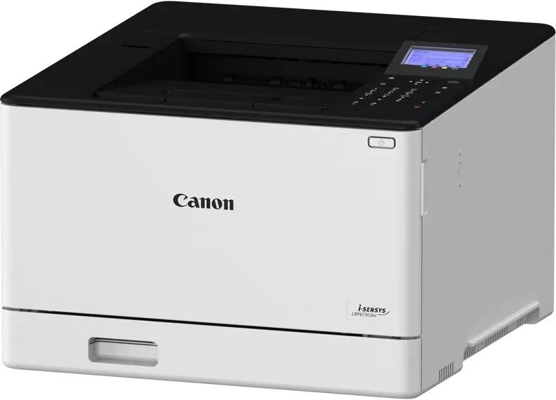 Canon LBP673CDW nagyítás