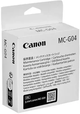 Canon MC-G04 nagyítás