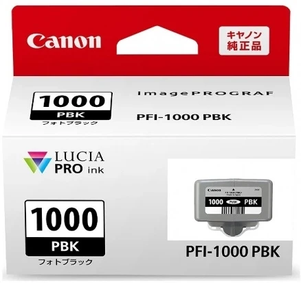 Canon PFI-1000 PBK nagyítás