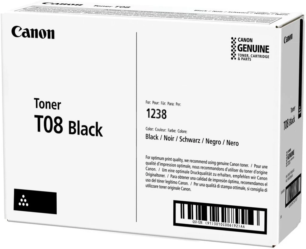 Canon T08 BLACK nagyítás