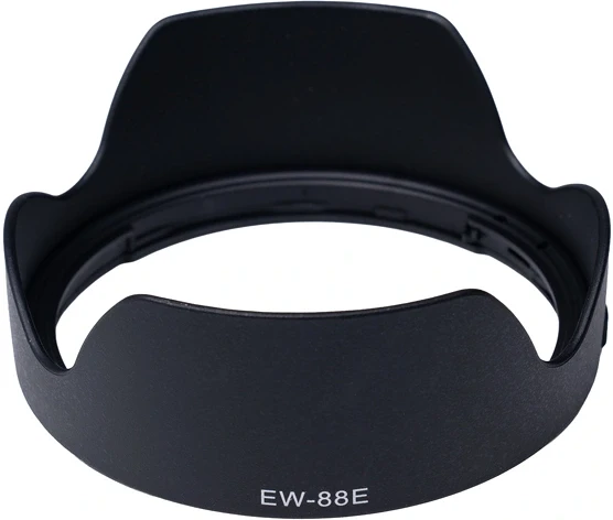 Caruba EW 88E nagyítás