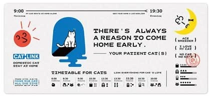 Cat 6972884750989 nagyítás