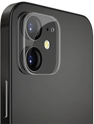 Cellect LCD-CAM-IPH13-GLASS nagyítás