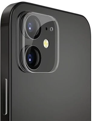 Cellect LCD-CAM-IPH14P-GLASS nagyítás