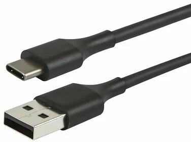 Cellect USB 3.1 C nagyítás