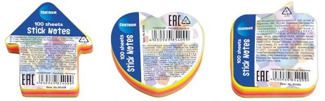 Centrum 85409 nagyítás