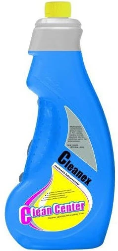 Clean center 46341 nagyítás