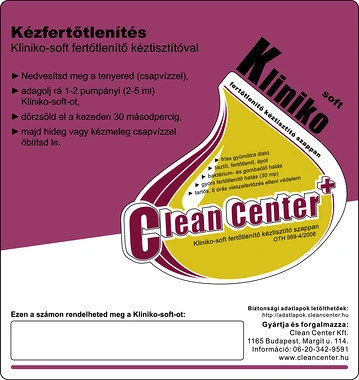 Clean center DA503XSZHT5999036602836 nagyítás