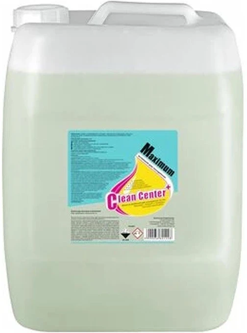 Clean center H3041523 nagyítás