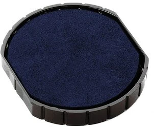 <span itemprop='brand'>Colop</span> <span itemprop='sku'>01114503</span> nagyítás