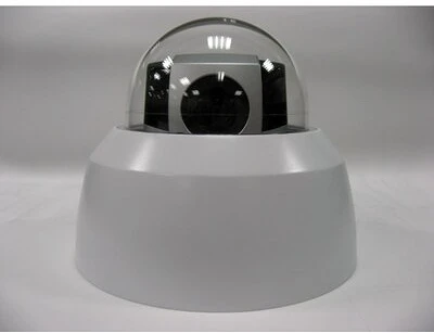 Compro PTZ-ENCLOSURE nagyítás