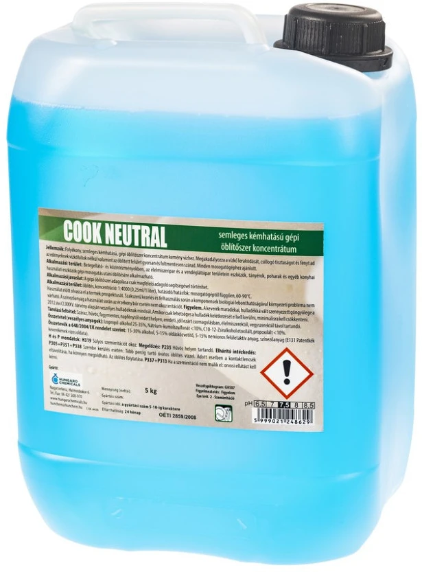 Cook neutral DA503XSZADCN20 nagyítás