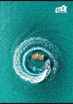 Cool by victoria COR_ISVFC105 nagyítás