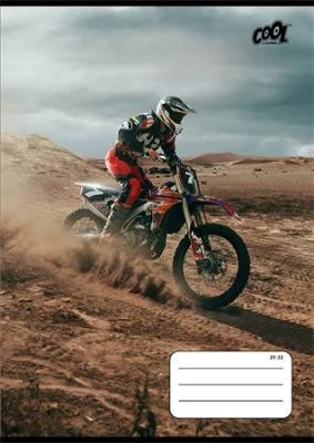 Cool by victoria COR_ISVFC94 nagyítás