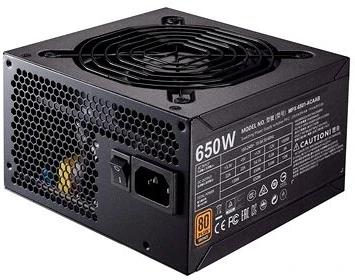 Cooler master MPE-6501-ACAAB-EU nagyítás