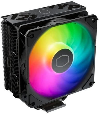 Cooler master RR-212S-25PZ-R1 nagyítás