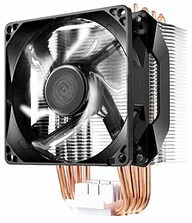 Cooler master RR-H411-20PW-R1 nagyítás