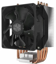 Cooler master RR-H412-20PK-R2 nagyítás