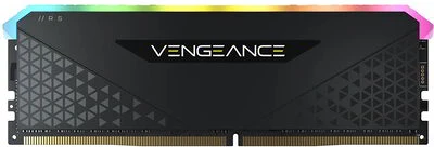 Corsair CMG16GX4M1E3200C16 nagyítás