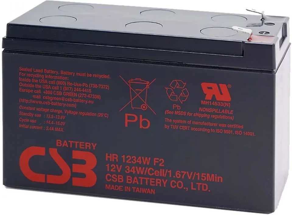 Csb 12V 9AH HR1234WF2 nagyítás
