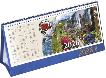 Csízió 23.0230003 nagyítás