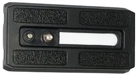 Cullmann AX655; QRC nagyítás