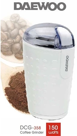 Daewoo DCG-358 nagyítás