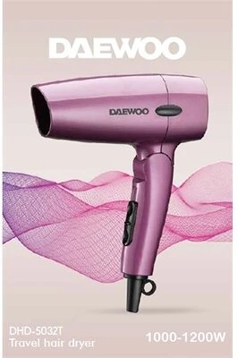 <span itemprop='brand'>Daewoo</span> <span itemprop='sku'>DHD-5032T</span> nagyítás