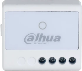 <span itemprop='brand'>Dahua</span> <span itemprop='sku'>868MHZ, AES128, 100-240V MAX13A</span> nagyítás