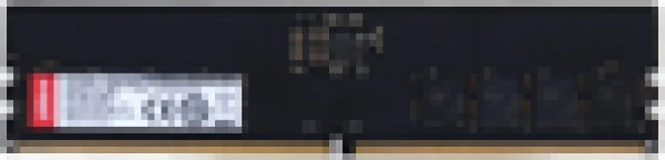 Dahua C500U8G48 nagyítás