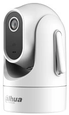 Dahua H2C-0400B nagyítás