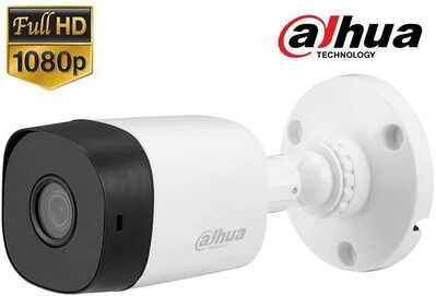 Dahua HAC-B1A21 nagyítás