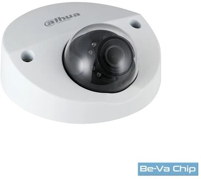 Dahua HAC-HDBW2241F-A-0280B nagyítás